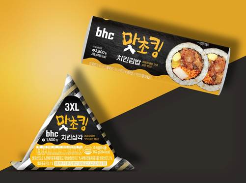 bhc, CU 콜라보 제품 누적 115만 개 판매 돌파