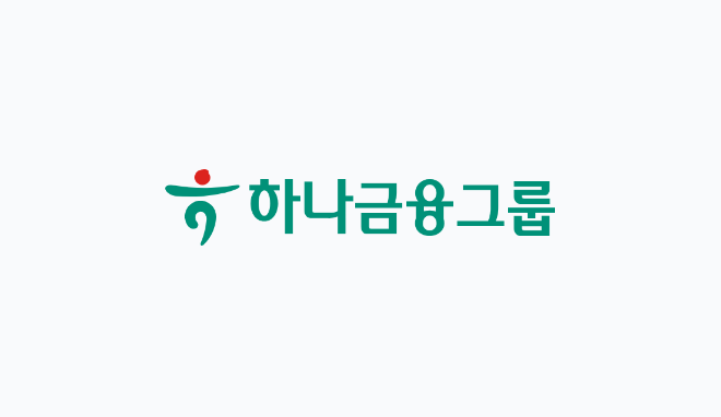 하나금융그룹, 22년 만에 미국 신규 채널 ‘LA 지점’ 신설 (하나금융그룹 제공)
