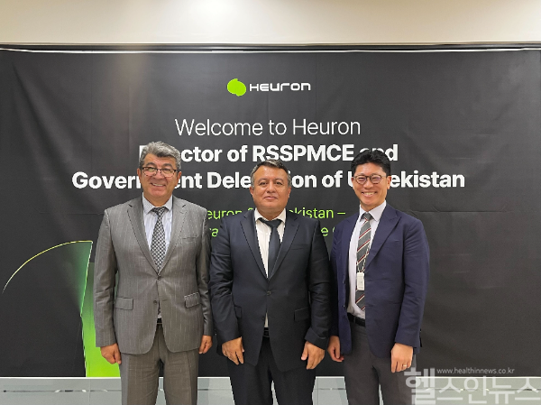휴런, 우즈베키스탄 보건부 본사 방문... 뇌졸중 AI 도입 협력 논의 (휴런 제공)