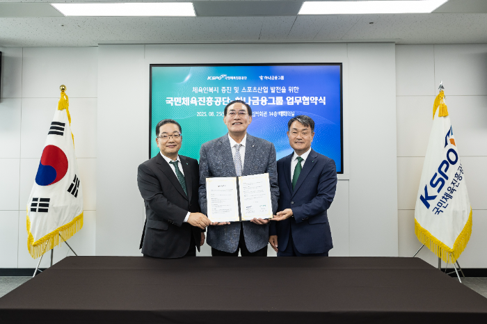 체육인 복지 및 스포츠산업 발전 위해 하나금융그룹과 힘 모은다