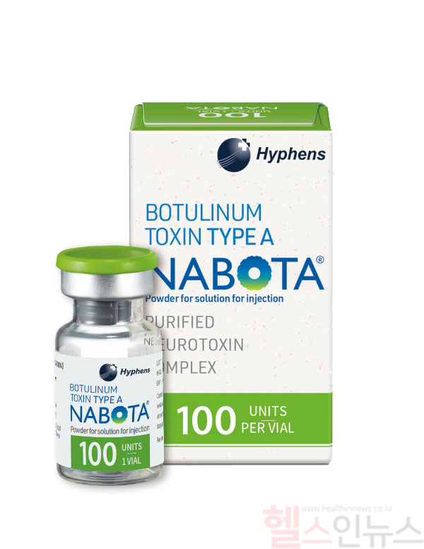 나보타 100유닛 제품 (대웅제약 제공)