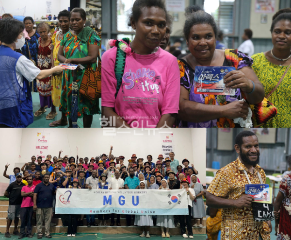 ShinShin Pharmaceutical supports humanitarian medical outreach in Papua New Guinea through essential drug donations. (Photo courtesy of ShinShin Pharmaceutical)