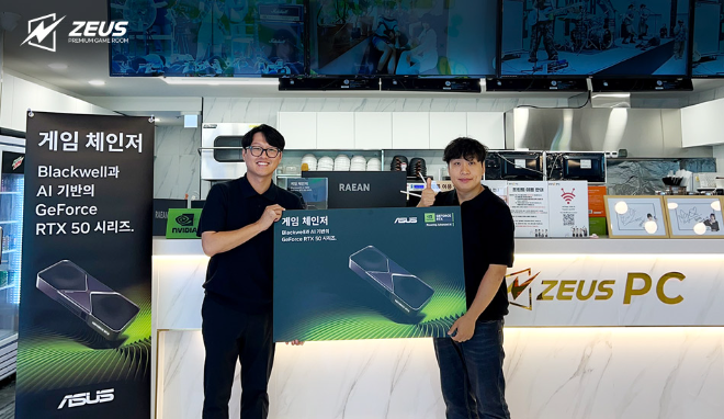 제우스 PC방 수유점, 국내 첫 엔비디아 ‘골드 인증’ 1호점 선정