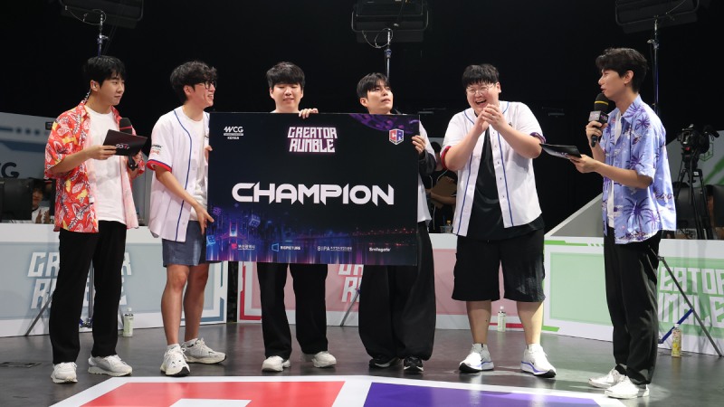 (제공=WCG).