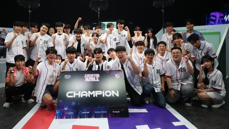 (제공=WCG).