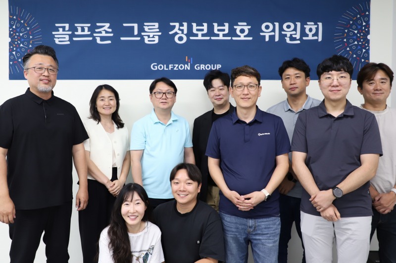 /골프존그룹