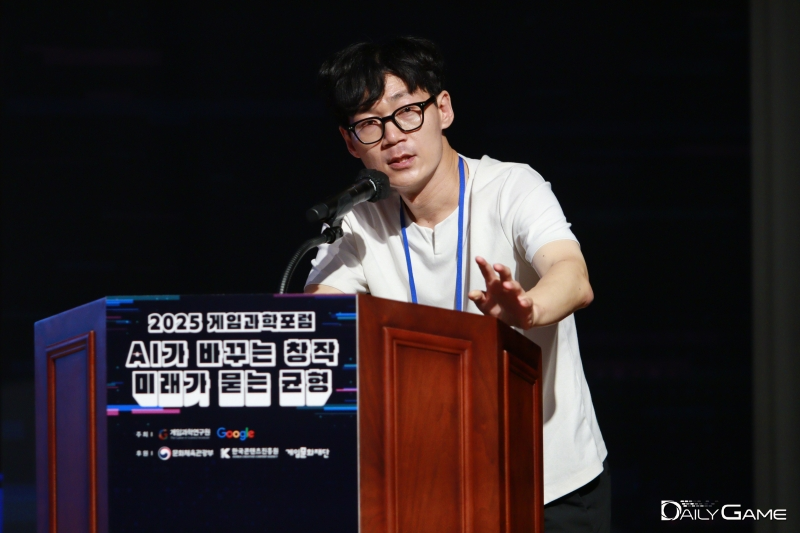 연세대학교 신원용 교수는 현재 글로벌 시장에서 어떤 AI가 개발되어 쓰이고 있는지를 소개했다.