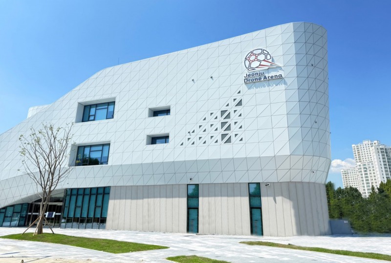 전주국제드론스포츠센터. 사진=연합뉴스