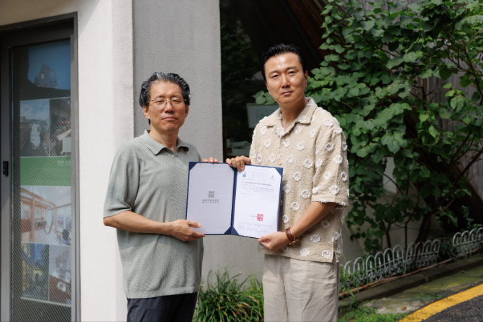 뉴마이하우스, 성균관대학교 이재혁 교수와 저에너지 단독주택 리모델링 공동개발 MOU 체결