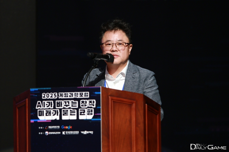 한국콘텐츠진흥원 강격석 팀장은 다년간 게임백서를 만들면서 얻은 인사이트를 정리해 소개했다.