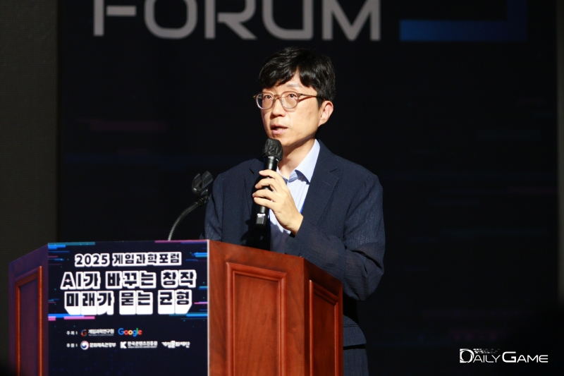 박종현 교수는 문화이자 예술 콘텐츠인 게임을 위한 정책의 방향성을 제시했다.