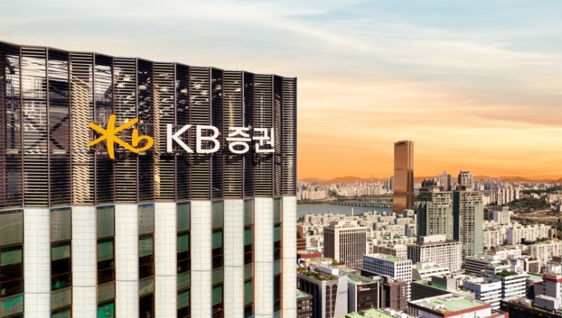 KB증권 본사 전경./KB증권