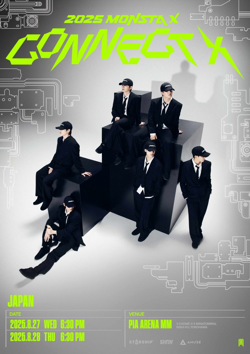 몬스타엑스, 27~28일 日 완전체 공연 출격…9월 컴백 열기 고조