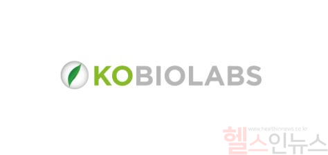 고바이오랩 CI (고바이오랩 제공)