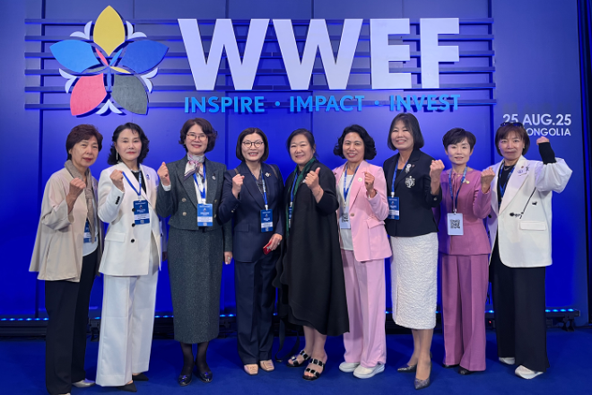 세계여성기업가포럼에 참가한 한국여성발명협회 대표단 ⓒ한국여성발명협회