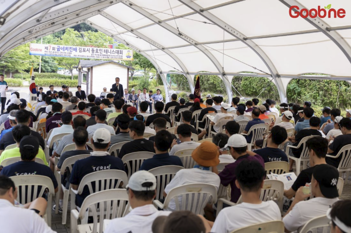 굽네치킨, 올해로 7회째 후원 중인 ‘김포시 테니스 대회’ 성료 사진 1(사진 제공=지앤푸드)