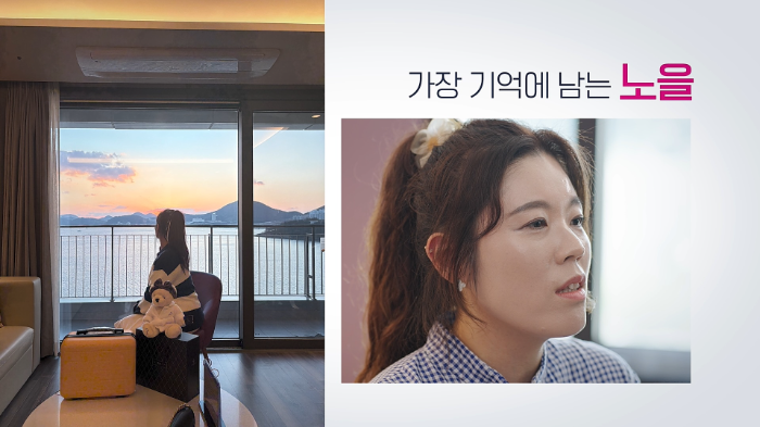 〈쉬어가도 괜찮아〉 1주년 영상 장면