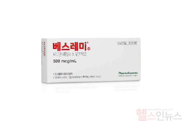 파마에센시아코리아 베스레미 제품 사진 (파마에센시아코리아 제공)