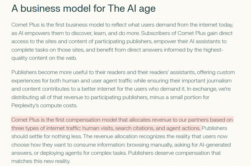 퍼플렉시티는 '코멧 플러스'를 "인터넷 사용자가 요구하는 바를 반영한 최초의 비즈니스 모델"이라고 설명했다(출처=퍼플렉시트 블로그).