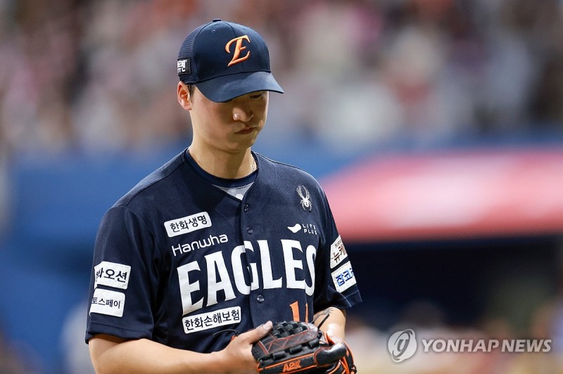 엄상백
