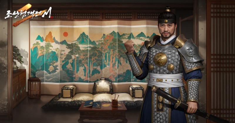 조선협객전2M, '마패 세공' 등 대규모 업데이트 실시