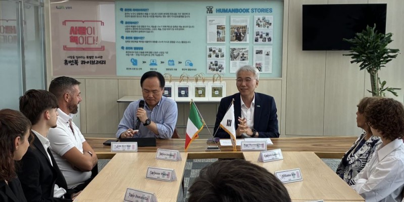 남양주시, 이탈리아 살레르노 청소년과 교류 간담회 가져