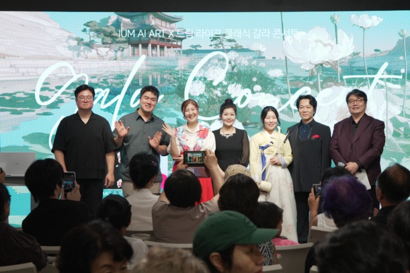 한국적 AI아트의 새로운 지평을 연 이윰 작가의 '해세가도' 전시 성황리에 막 내려