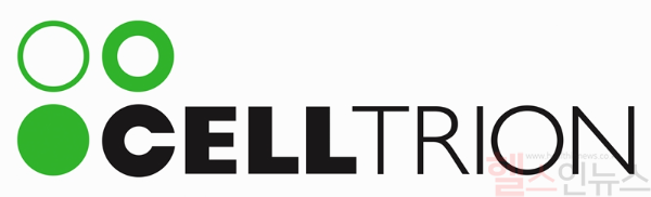 셀트리온 CI (이미지 제공=셀트리온)