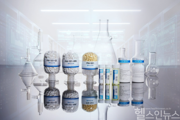 이미지 제공=파로스아이바이오