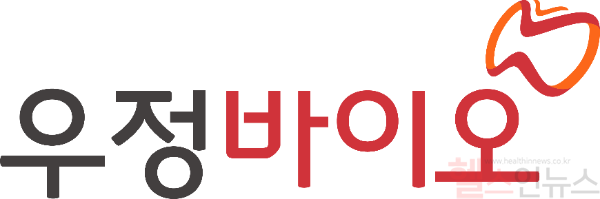 ㈜우정바이오 로고 (이미지 제공=㈜우정바이오)