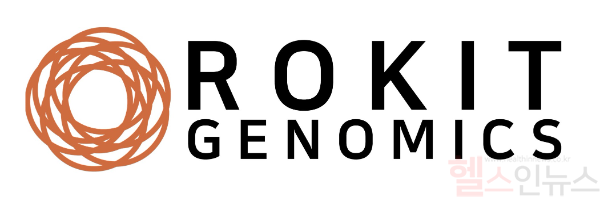 로킷제노믹스 로고 (이미지 제공=로킷제노믹스)