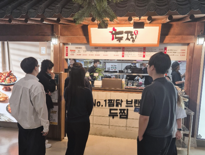 두찜, 특수상권 진출 본격화…새로운 성장 동력 확보
