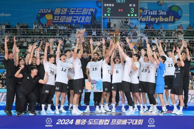 2024 프로배구 컵대회 우승한 현대캐피탈 / 사진=연합뉴스