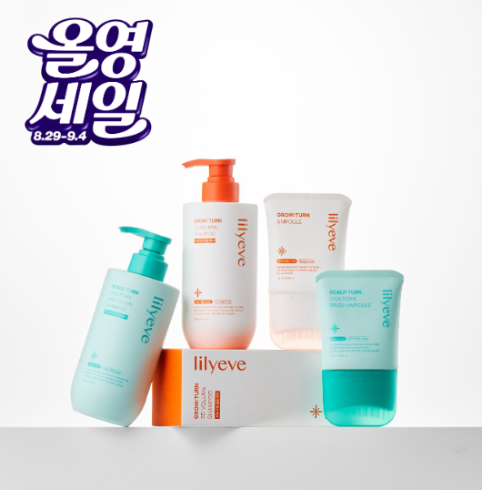 릴리이브, 올리브영 세일 맞아 ‘그로우턴·스칼프턴 샴푸’ 출시…제품 라인업 확장