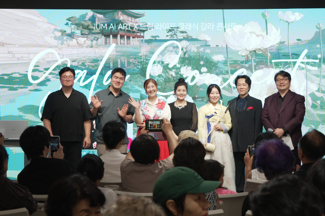 사진제공=이윰작가