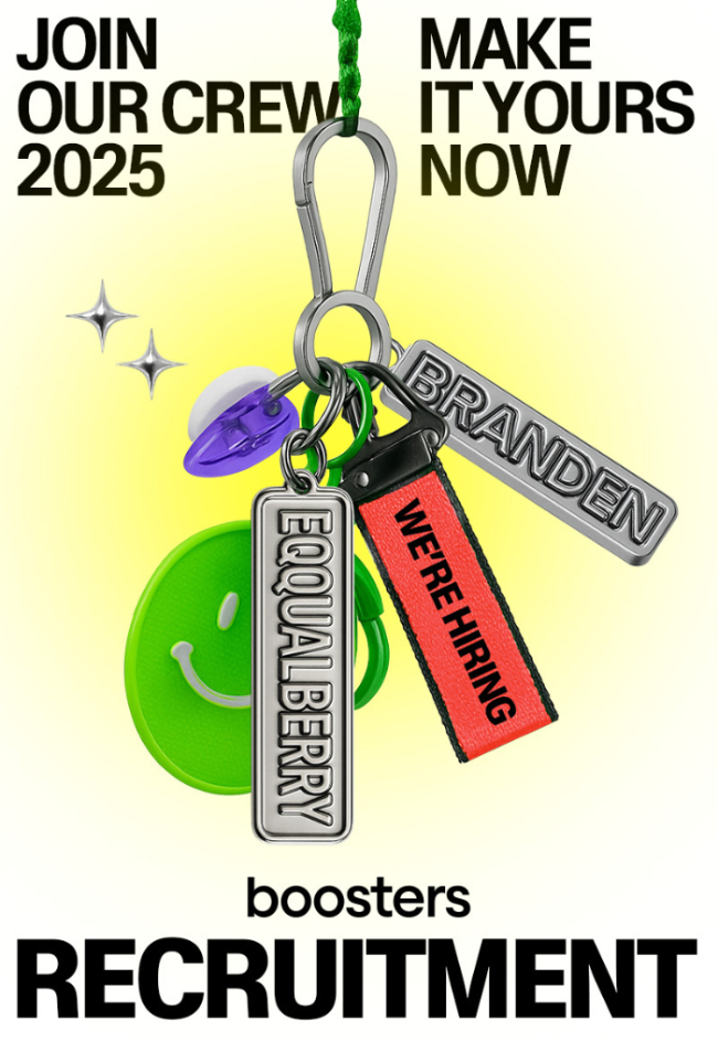 부스터스, 글로벌 커머스 인재 채용...해외 시장 공략 박차