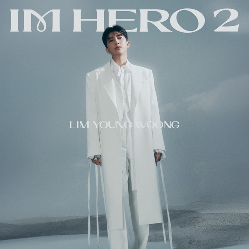 임영웅, 오늘(29일) 정규 2집 ‘IM HERO 2’ 발매…‘총 11개 곡’ 골라 즐기는 음악선물세트