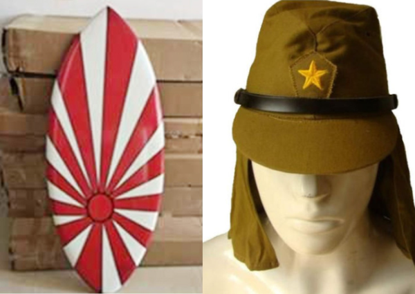 대형 온라인 쇼핑몰에서 판매중인 욱일기 문양 보드(좌)와 제2차 세계대전 당시 일본군 모자(우)