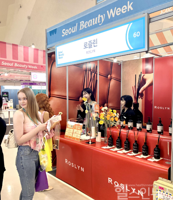 로즐린, ‘서울뷰티위크 2025’서 해외 바이어·인플루언서 관심 속 흥행 성공 (사진 제공=로즐린)