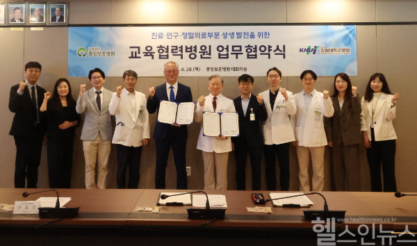 협약식 사진 (사진 제공=강원대병원)