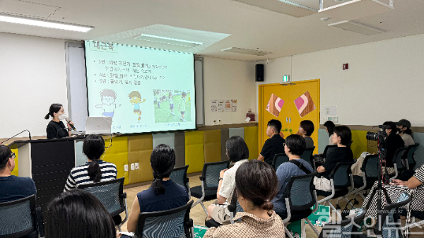 이민영 대구파티마병원 과장, 동구육아센터서 영유아 발달 특강 진행 사진 (사진 제공=대구파티마병원)
