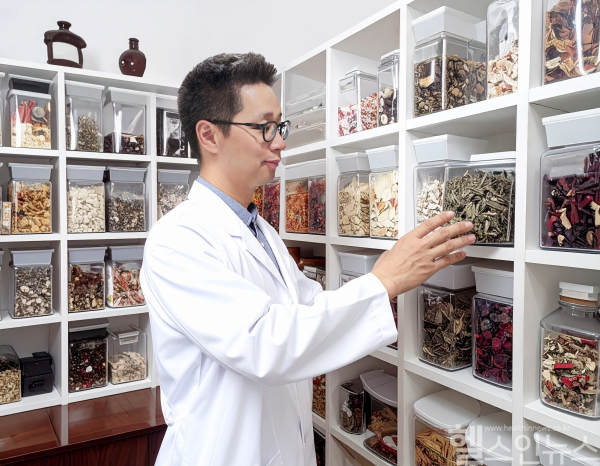 이일웅 태양인한의원 대표원장