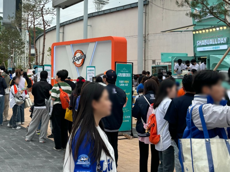 샤브올데이, 8월 30일 대전 한화생명 볼파크서 ‘브랜드데이’ 갖는다