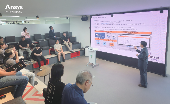 앤시스코리아, 의왕시 유니콘로드와 스타트업 지원 세미나 개최