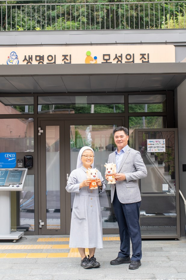 정하용 의원, 용인시 상하동 생명의 집 방문