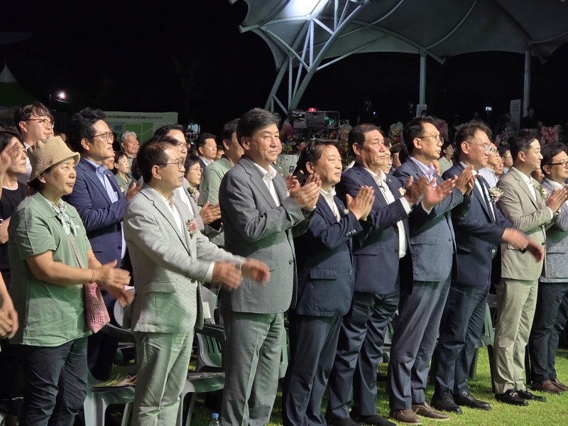 제21회 한국후계농업경영인 경기도대회