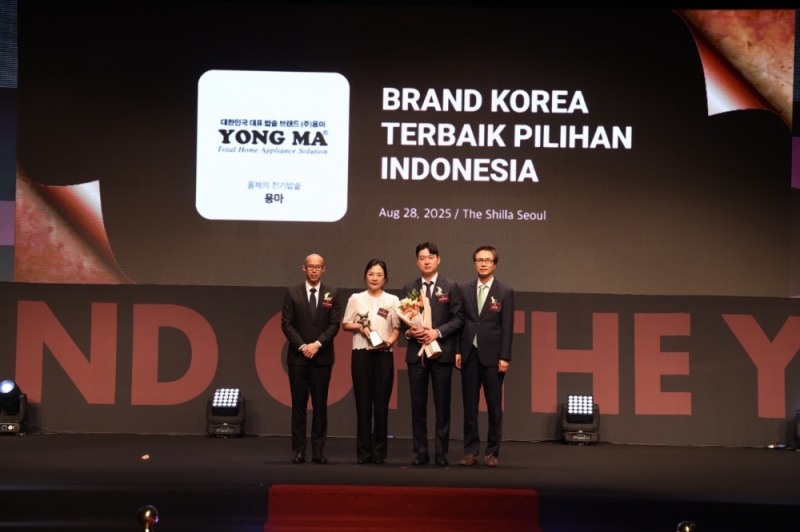 용마일렉트로닉스, ‘2025 올해의 브랜드 대상’ 인도네시아 부문 수상