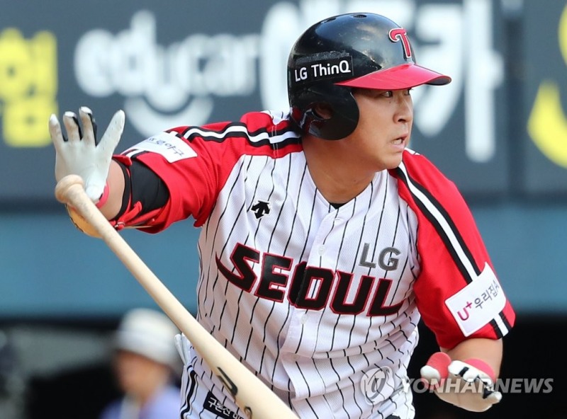 LG 안익훈 / 사진=연합뉴스