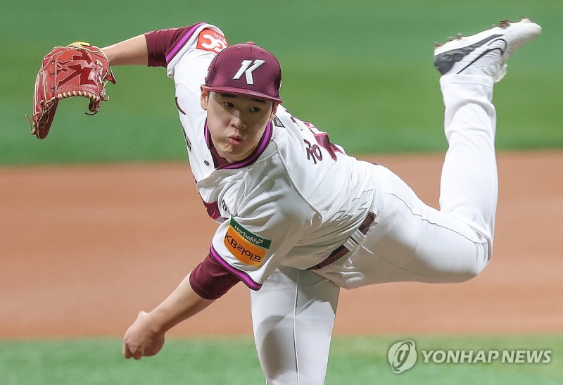 키움 정현우