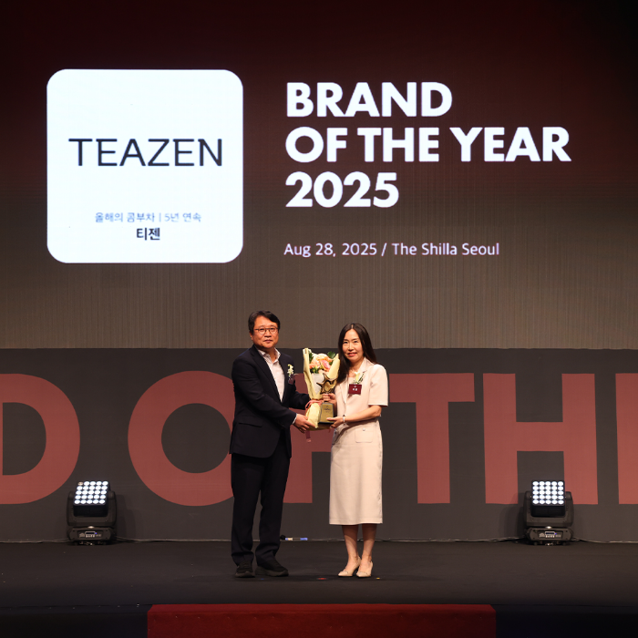 티젠, ‘올해의 브랜드 대상’ 콤부차 부문 5년 연속 수상
